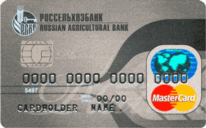 Кредитная карта Россельхозбанка