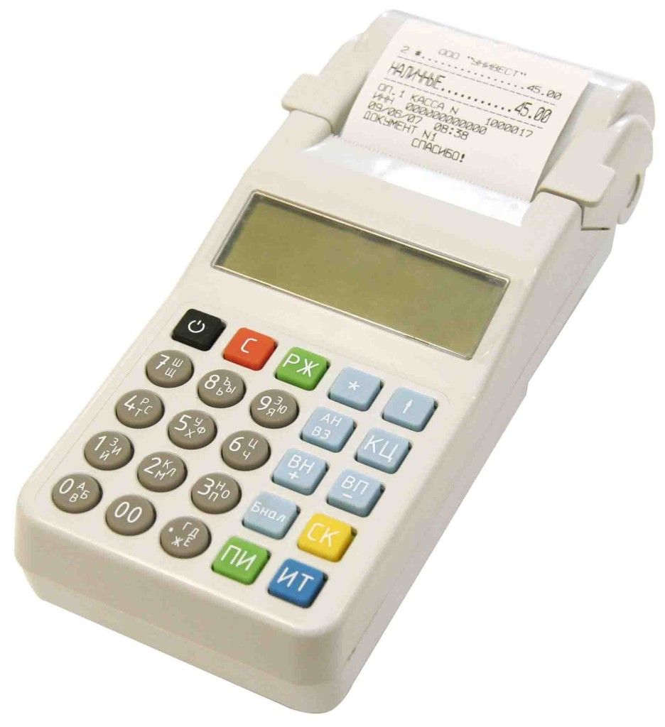 Кассовые аппараты как необходимость