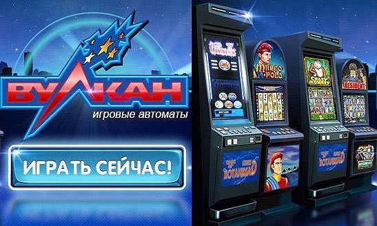 https://russianvulkan-casino.com/aztec-gold/